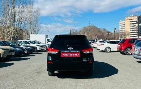 Toyota Wish II, 2010 год, 1 299 999 рублей, 7 фотография