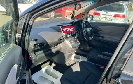 Toyota Wish II, 2010 год, 1 299 999 рублей, 10 фотография