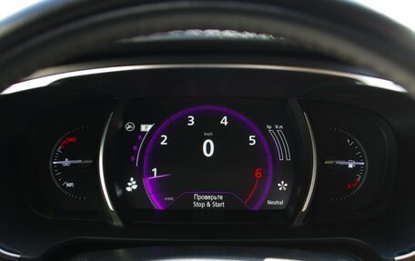 Renault Talisman, 2019 год, 1 870 000 рублей, 11 фотография