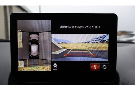 Mazda CX-3 I, 2022 год, 1 335 000 рублей, 14 фотография