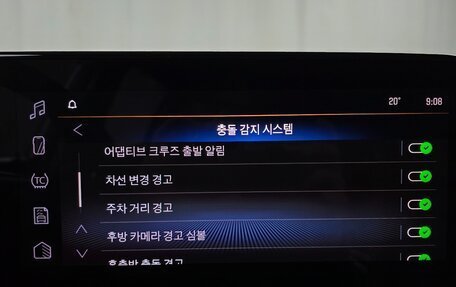 Chevrolet Trax, 2023 год, 1 609 999 рублей, 13 фотография