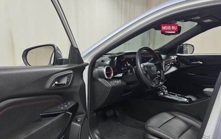 Chevrolet Trax, 2023 год, 1 609 999 рублей, 11 фотография