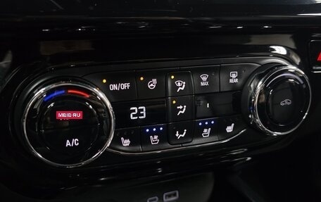 Chevrolet Trax, 2023 год, 1 609 999 рублей, 20 фотография