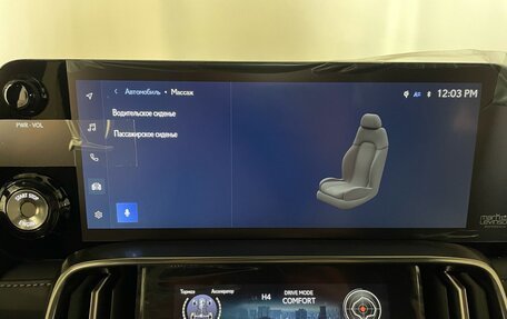 Lexus LX, 2026 год, 18 990 000 рублей, 19 фотография