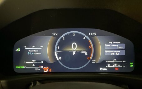 Lexus LX, 2026 год, 18 990 000 рублей, 15 фотография