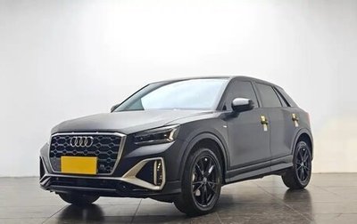 Audi Q2 I, 2022 год, 1 820 000 рублей, 1 фотография