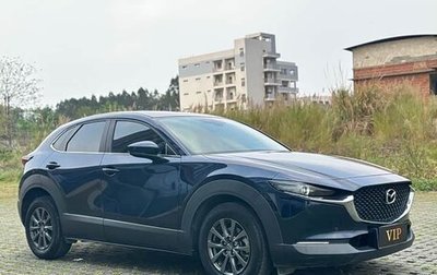 Mazda CX-30 I, 2022 год, 1 800 000 рублей, 1 фотография
