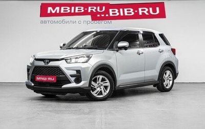 Toyota Raize I, 2020 год, 1 375 000 рублей, 1 фотография