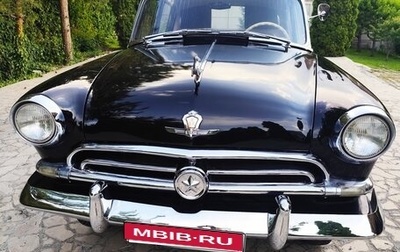 ГАЗ 21 «Волга», 1958 год, 3 500 000 рублей, 1 фотография