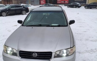 Nissan Expert, 2003 год, 330 000 рублей, 1 фотография