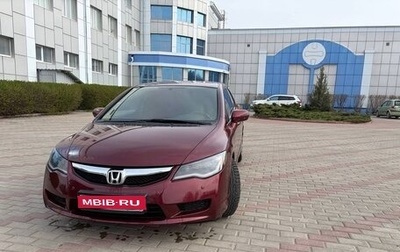 Honda Civic VIII, 2009 год, 780 000 рублей, 1 фотография