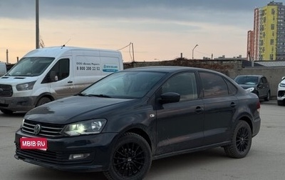 Volkswagen Polo VI (EU Market), 2015 год, 700 000 рублей, 1 фотография