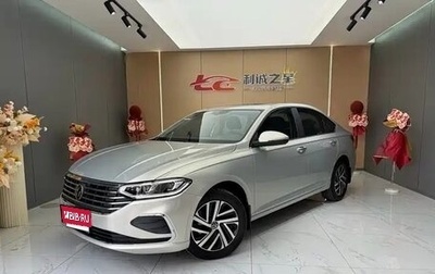 Volkswagen Lavida, 2023 год, 1 521 000 рублей, 1 фотография
