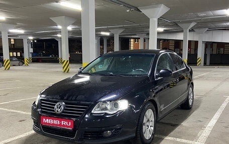 Volkswagen Passat B6, 2006 год, 550 000 рублей, 1 фотография