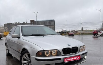 BMW 5 серия, 1997 год, 310 000 рублей, 1 фотография