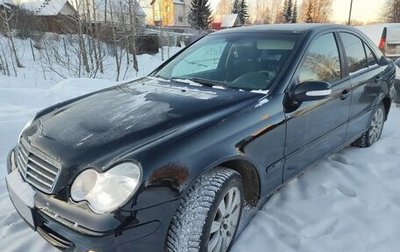 Mercedes-Benz C-Класс, 2005 год, 700 000 рублей, 1 фотография