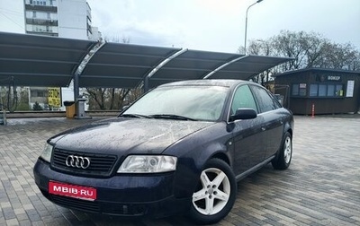 Audi A6, 2000 год, 330 000 рублей, 1 фотография