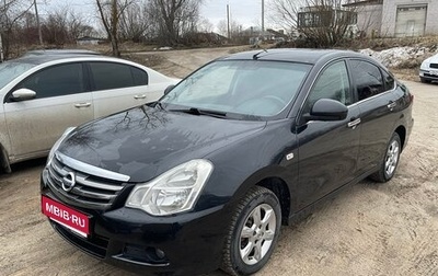 Nissan Almera, 2013 год, 597 000 рублей, 1 фотография