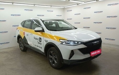 Haval F7 I, 2023 год, 1 285 000 рублей, 1 фотография