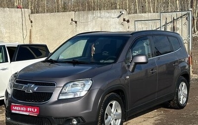 Chevrolet Orlando I, 2012 год, 1 150 000 рублей, 1 фотография