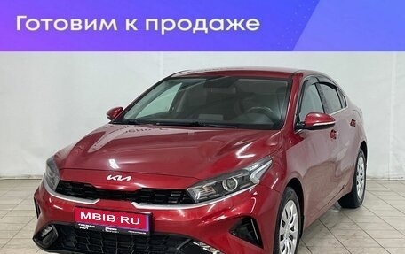 KIA Cerato IV, 2021 год, 2 099 000 рублей, 1 фотография