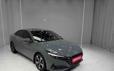 Hyundai Elantra, 2023 год, 1 530 000 рублей, 1 фотография