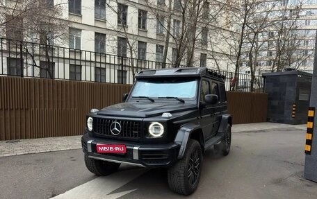Mercedes-Benz G-Класс AMG, 2023 год, 31 486 000 рублей, 1 фотография