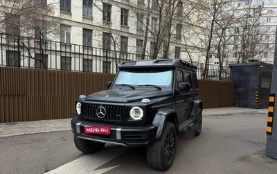 Mercedes-Benz G-Класс AMG, 2023 год, 31 486 000 рублей, 1 фотография