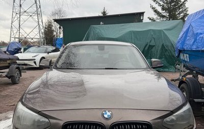 BMW 1 серия, 2013 год, 700 000 рублей, 1 фотография