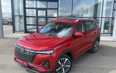 Changan CS35 Plus, 2024 год, 1 975 000 рублей, 1 фотография