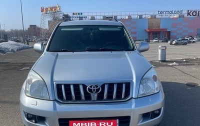 Toyota Land Cruiser Prado 120 рестайлинг, 2007 год, 2 190 000 рублей, 1 фотография