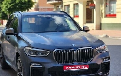 BMW X5, 2019 год, 6 990 000 рублей, 1 фотография