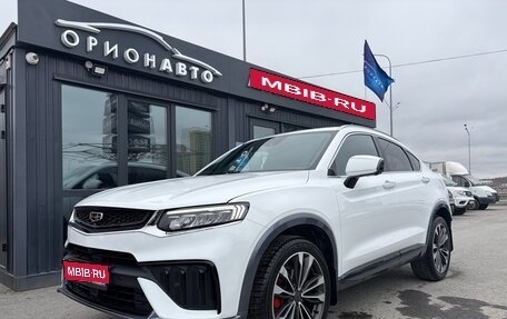 Geely Tugella FY11, 2022 год, 3 099 000 рублей, 1 фотография