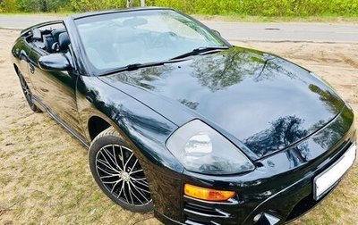 Mitsubishi Eclipse III, 2003 год, 1 130 000 рублей, 1 фотография