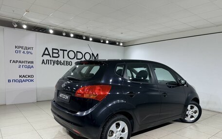 KIA Venga I, 2012 год, 897 000 рублей, 5 фотография