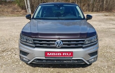 Volkswagen Tiguan II, 2019 год, 2 800 000 рублей, 1 фотография