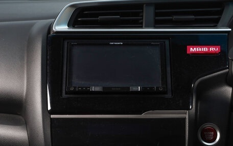 Honda Fit III, 2017 год, 1 279 000 рублей, 14 фотография