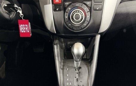 KIA Venga I, 2012 год, 897 000 рублей, 11 фотография