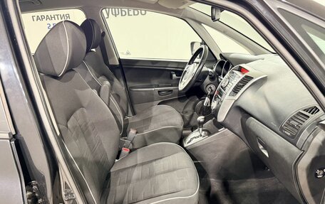 KIA Venga I, 2012 год, 897 000 рублей, 16 фотография