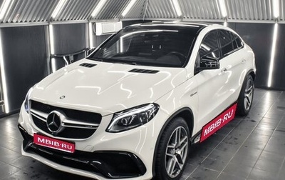 Mercedes-Benz GLE AMG, 2017 год, 4 850 000 рублей, 1 фотография