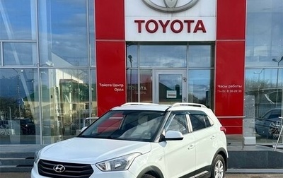 Hyundai Creta I рестайлинг, 2018 год, 1 521 000 рублей, 1 фотография