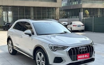 Audi Q3, 2022 год, 1 990 000 рублей, 1 фотография