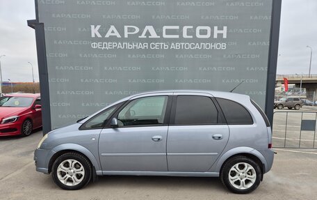 Opel Meriva, 2007 год, 330 000 рублей, 3 фотография