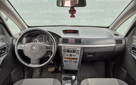 Opel Meriva, 2007 год, 330 000 рублей, 6 фотография