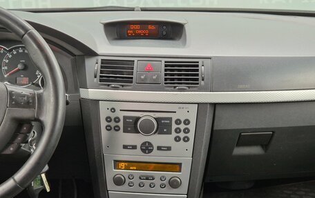 Opel Meriva, 2007 год, 330 000 рублей, 10 фотография