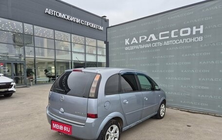 Opel Meriva, 2007 год, 330 000 рублей, 2 фотография
