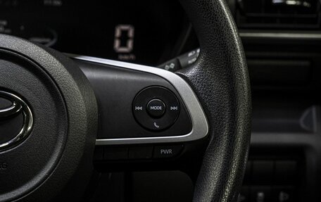 Toyota Raize I, 2020 год, 1 375 000 рублей, 20 фотография