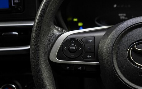 Toyota Raize I, 2020 год, 1 375 000 рублей, 19 фотография