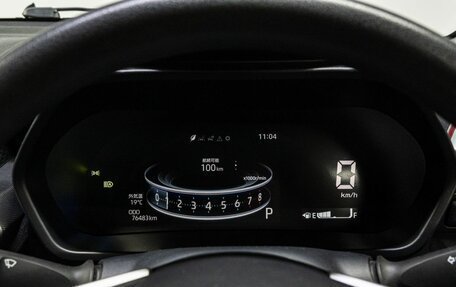 Toyota Raize I, 2020 год, 1 375 000 рублей, 27 фотография