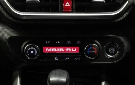 Toyota Raize I, 2020 год, 1 375 000 рублей, 25 фотография